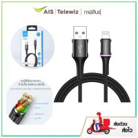 สายชาร์จVDL USB-A TO Lightning Cable สายชาร์จมือถือLED Data cable 100 CM