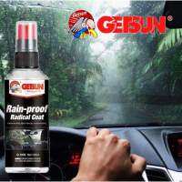 น้ำยาเคลือบกระจกรถยนต์ Getsun Rain-Proof กระจกใส ลื่น น้ำไม่เกาะ ลดการเกาะของฝุ่น คราบสกปรก(ไม่เป็นม่านน้ำ)