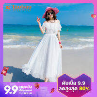 White Beach Skirt Womens Slimming Long Skirts Summer Chiffon Seaside Holiday off-Shoulder Dress Fairy Immortal Long