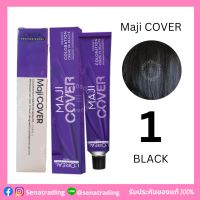 Loreal Basic Maji Cover สีลอรีอัล มาจิ คัฟเวอร์ รุ่นเบสิค กล่องม่วง