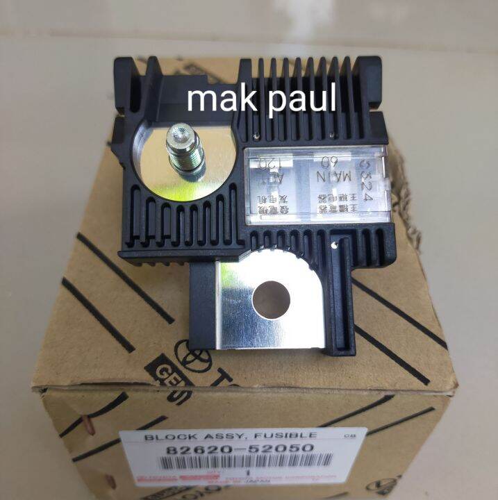 Sekring fuse box kepala aki YARIS NEW VIOS gen2 2007 - 2012 ETIOS