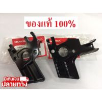 [พร้อมส่ง] อะไหล่แท้ Honda GX160 GX200 ไฟเบอร์คาร์บู ฉนวนคาร์บูเรเตอร์ แท้ ฮอนด้า 5.5 แรง 6.5 แรง