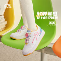 LI-NING รองเท้าเด็กรองเท้าสนีกเกอร์รองเท้าสเก็ตบอร์ดลดแรงกระแทกสำหรับเด็กชายและเด็กหญิงรองเท้าสเก็ตบอร์ดลำลองสำหรับเยาวชนรองเท้ากีฬาสำหรับเด็ก