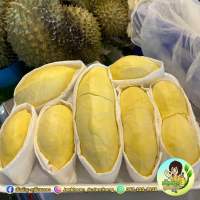 (ส่งฟรี !!!) หมอนทองภูเขาไฟ?เนื้อล้วน size : 1 kg