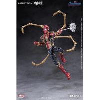 1/9 Spiderman ver Iron Spider Deluxe Version - Morstorm X Eastern Model