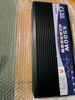 inverter5500w/48v