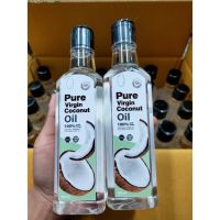 ( 1คู่ 2ขวด ) Pure Virgin เพียวเวอร์จิ้น น้ำมันมะพร้าวสกัดเย็น 250ml.(แพ็คเกจใหม่)