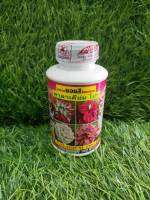 คาลาเดียม โปร (CALADIUM PRO)  ขนาด 250 cc.