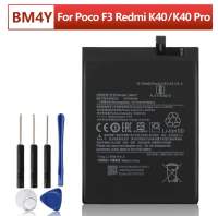 แบตเตอรี่ BM4Y สำหรับ Xiaomi Poco F3 / Redmi K40 K40Pro