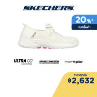 Skechers สเก็ตเชอร์ส รองเท้าผู้หญิง Women Slip-Ins GOwalk 6 Lovely Day Walking Shoes - 124568-OFWT Air-Cooled Memory Foam Dual-Density, Hyper Pillar Technology, Machine Washable, Ortholite, Slip-Ins, Ultra Go