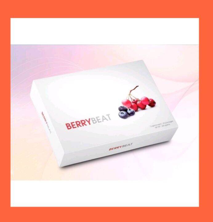 eLead 🍒 Berrybeat 心欢 ｜No Box Lazada