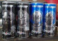 Pepsi  "TRANSFORMERS" RISE of the BEASTS ขนาด 245 ml. 4 ใบ 4 ลายครบชุด เหมาะสำหรับการสะสม