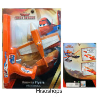 Disney Planes Fire&amp;Rescue ปืนยิงเครื่องบิน แพลน ลิขสิทธิ์ถูกต้อง Runway Flyers เครื่องบินแสนสนุก