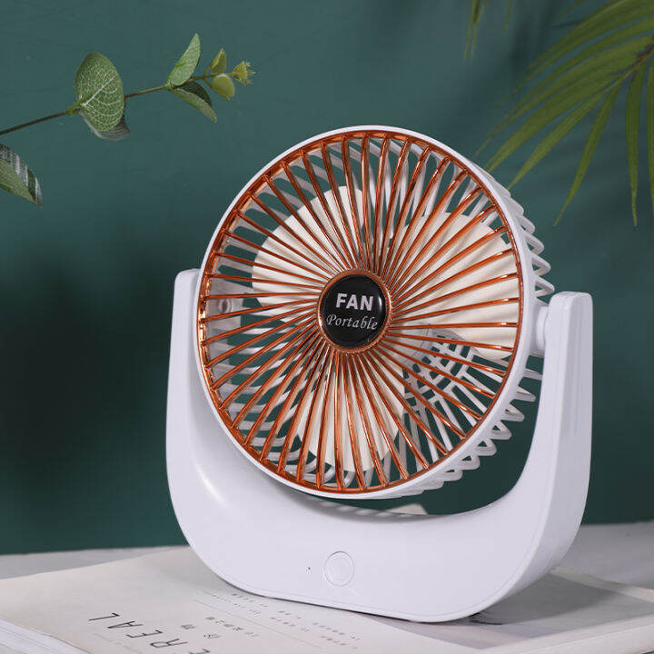 Portable fan USB Rechargeable Fan Multifunctional 3gears Wireless Fan Circulator Fan Portable