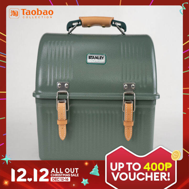 Applicable to Stanley Lunch Box Outdoor Camping Vintage Lunch Box