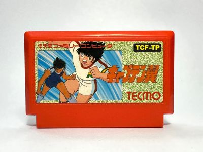 ตลับแท้ Famicom (japan)(fc)  Captain Tsubasa