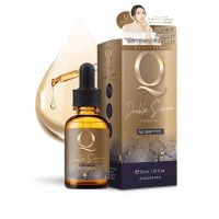 เซรั่มคิว รัสกาญจน์ Q double Serum