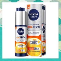 Nivea Men C&amp;Hya 45 ml นีเวีย เมน เอ็กซ์ตร้า ไบรท์ ซี แอนด์ ไฮยา เอจ ดีเฟนซ์ วิตามิน เซรั่ม เอสพีเอฟ30 45 มล.