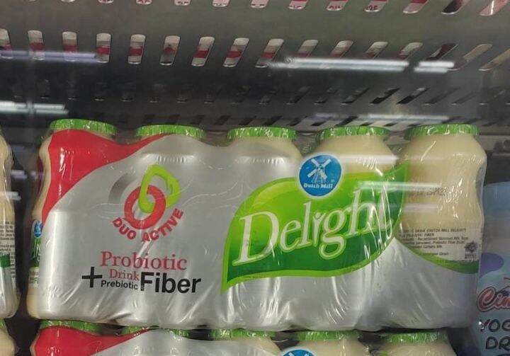 Dutch Mill Delight Probiotic drinks 100ml x 5 Lazada PH