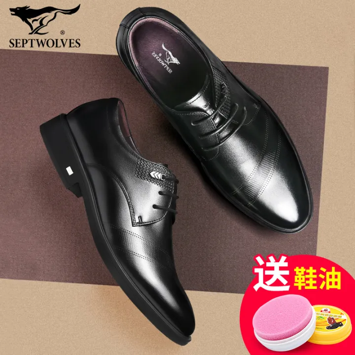 SEPTWOLVES Men's Shoes Fall Genuine Leather Made Korean Trendy Men's