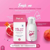 Fresh me เฟรชมี ล้างจุดซ่อนเร้น สูตรอ่อนโยน