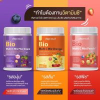 วิตตามินซีสด ดีพราวด์ Deproud Bio Vitaminc 250,000mlดีพราวด์วิตามิน  ส่วนผสมคอลลาเจนกลูต้า