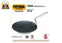 Hawkins Futura Roti Tava 26cm กระทะโรตี