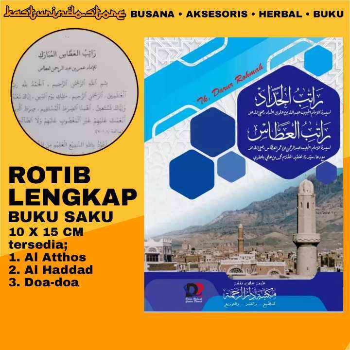 BUKU RATIB ROTIB AL-ATHOS & AL-Hadad saku kecil kantong lengkap ...