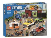 ตัวต่อเลโก้ Compatible with Lego City Series 60258 Auto Repair Center Boys Assembled Building Blocks Childrens Toy 11535