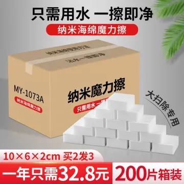 Sponge For Pottery - Best Price in Singapore - Nov 2023