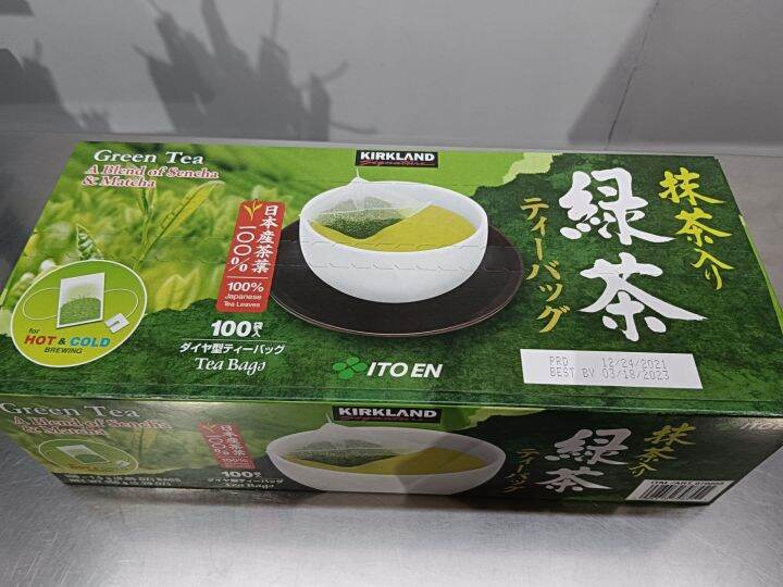 KIRKLAND SIGNATURE JAPANESE GREEN TEA 100CT 100 TEA BAGS. Lazada PH