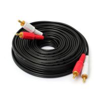 สายลำโพง AV Cable ยาว 10เมตร สายสัญญาณเสียง  AV ขาวแดง เข้า 2 ออก 2 (M/M)