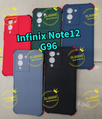 รุ่น​ใหม่ล่าสุด✨พร้​อมส่งใน🇹🇭✨เคสTPUนิ่มสีพื้นปุ่มสี For Infinix Note 12 / Infinix Note12 / G96