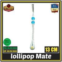 Lollipop Mate - 13 CM /&amp;/ مصاصة متة { EXP Date: 00 / 00 / 0000 }