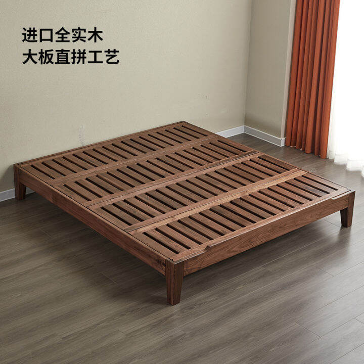 Black Walnut No Headboard Bed Small Apartment Tatami Bed Full Solid