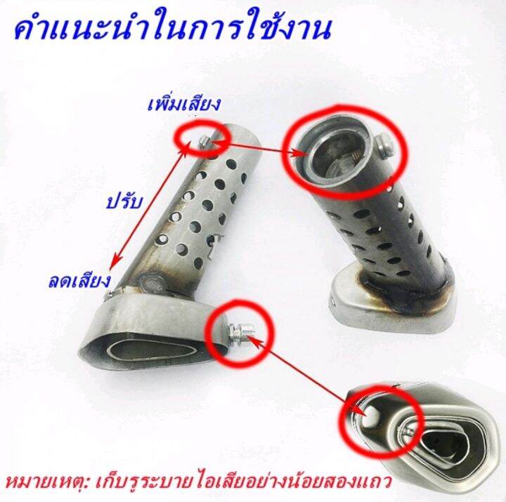 สลิปออน-cbr300r-cb300f-cbr250-ขนาด-2-นิ้ว-พร้อม-akapovic-18-นิ้ว-พร้อมแคทลดเสียง-อุปกรณ์ครบ