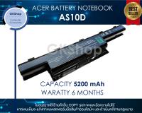 ACER BATTERY NOTEBOOK Acer 4741 4750 3810 Battery Type AS10D   แบตเตอรี่เอเซอร์ใหม่มือหนึ่ง ราคาถูกที่สุด ( ACER BATTERY NOTEBOOK)