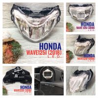 (101) ชุดไฟหน้า HONDA WAVE125i ( 2018 ) / ฮอนด้า เวฟ 125ไอ ปลาวาฬ ปี2018 ไฟหน้า มอเตอร์ไซค์