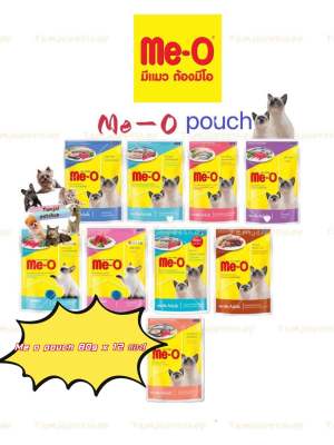 Me-o pouch อาหารเปียกแมวมีโอ 80g 12ซอง (คละรสไม่ได้)