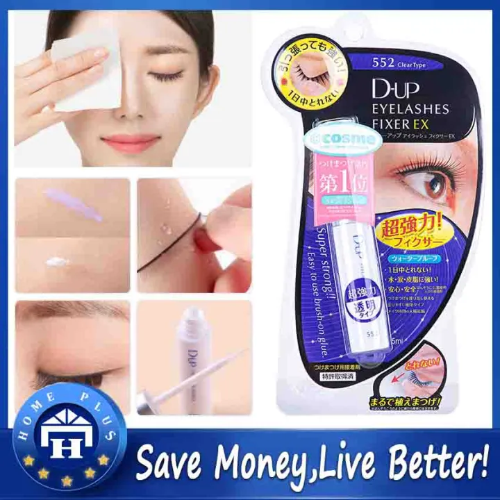 DUP Quick Dry Eyelash Glue False Eyelash Extension Long Lasting Waterproof  Beauty Adhesive Makeup Tools Eye Lashes Glue DUP-Eyelashes-Fixerex | Lazada  PH