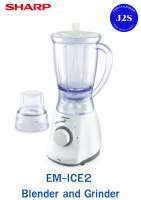 ชาร์ป Sharp EM-ICE2 Blender and grinder