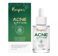 เซรั่มใบปอ สูตรสำหรับคนเป็นสิว  Baipor Acne Serum 30ml ใบปอ แอคเน่ เซรั่ม