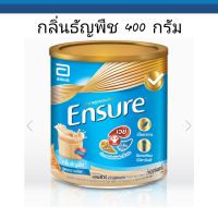 Ensure wheat เอนชัวร์ กลิ่นธัญพืช ชนิดผง ขนาด 400 g หมดอายุ 15/7/67