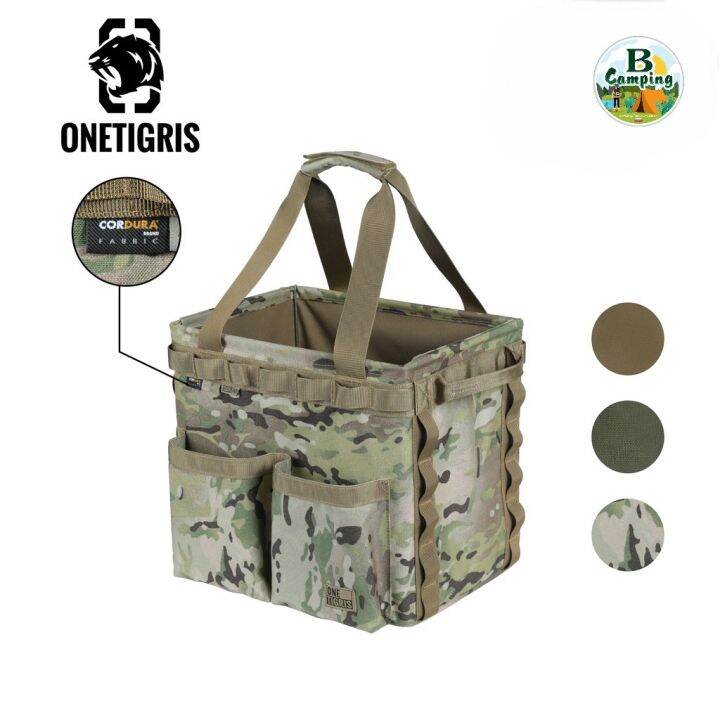 กระเป๋า-onetigris-foldable-campsite-tote-กระเป๋าอเนกประสงค์-ผ้า-cordura-แท้จาก-usa-สินค้าพร้อมจัดส่งทันที