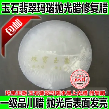 Paraffin Wax for Skin Movie Halloween Scar Wax Skin Wax - China Scar Wax,  Makeup Skin Wax