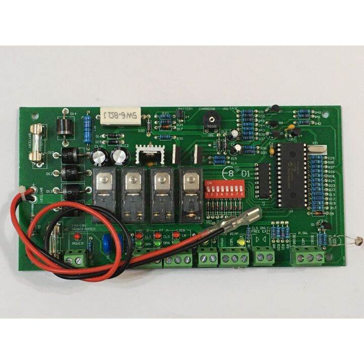 Dc Sliding Autogate Control Panel E8 Autogate Motor Board Lazada