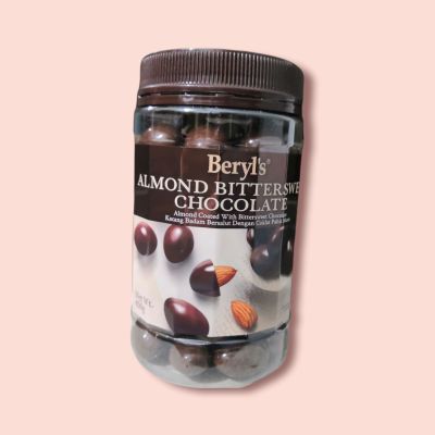 ช็อคโกแลตไส้อัลมอนด์​ Beryls​ Almond​ ​ฝาสีน้ำตาล
