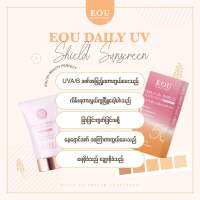 ?#EOU_Sunscreen (ေနကာ)မလိမ္းဘဲအျပင္ထြက္ရင္ ရွင္တို့ပဲ တင္းတိပ္/မွဲ႕ေျခာက္/အမဲစက္ျဖစ္မွာေပါ့ ??

?ရွယ္ၿပီး ပန္းေရာင္သန္းၿပီးျဖဴတာ #EOU_Sunscreen ေပါ့ ?

?ေရစို/ေခၽြးစို/မျပာမကြက္ပဲ တဟ္ေန႔လုံးေနေရာင္ကာေပးတာနဲ႔တင္ တန္ေနၿပီး ??

တစ္ဗူး 350 ဘတ္ထဲရယ္?