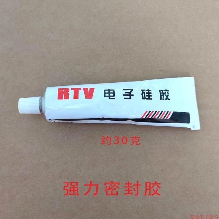 Liquid Sealant Gas Liquefied Gas Stove Water Heater Stove Thread Nozzle