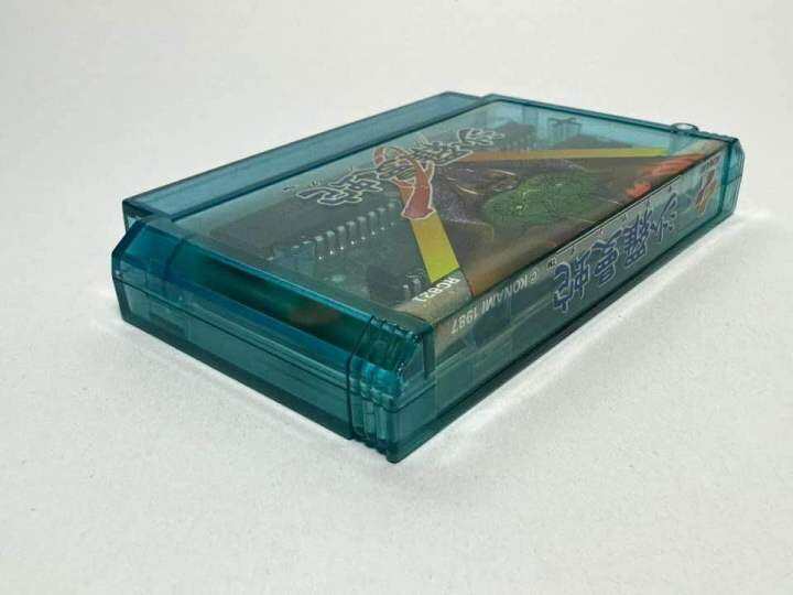 ตลับแท้-famicom-japan-fc-salamander